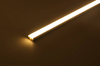 Profil aluminiowy LED NANO 5HR / 19,2mm x 2700mm